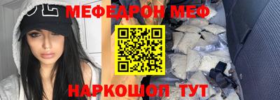 прущие грибы Баксан