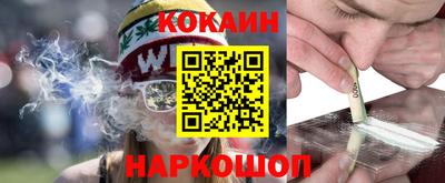 прущие грибы Баксан
