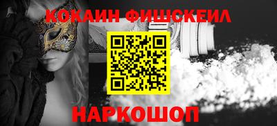 прущие грибы Баксан