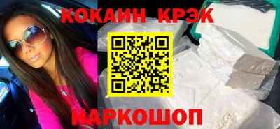 прущие грибы Аша
