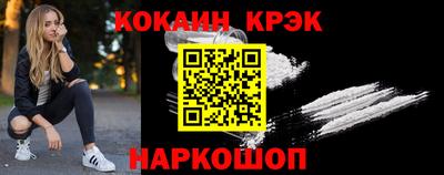 прущие грибы Аша
