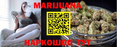 прущие грибы Аша
