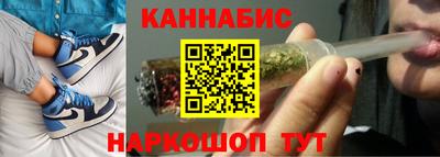прущие грибы Аша