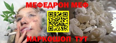 прущие грибы Аша