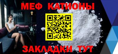 прущие грибы Аша